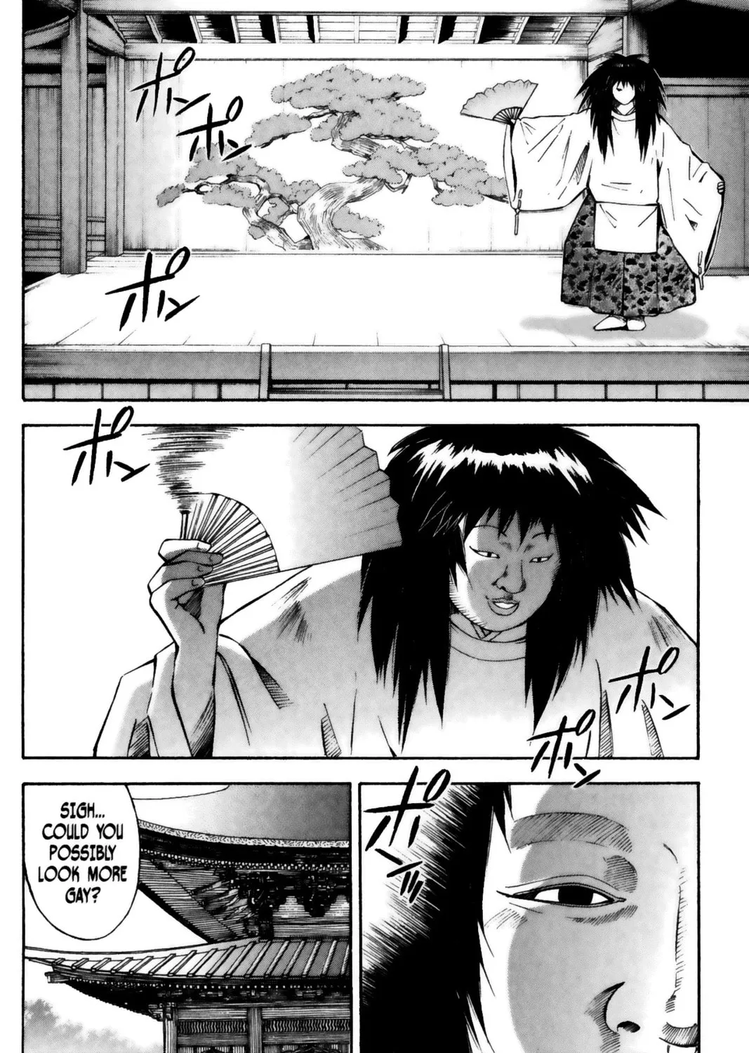 Read Battle Vixens chapter 17 image 2 on Lezhin