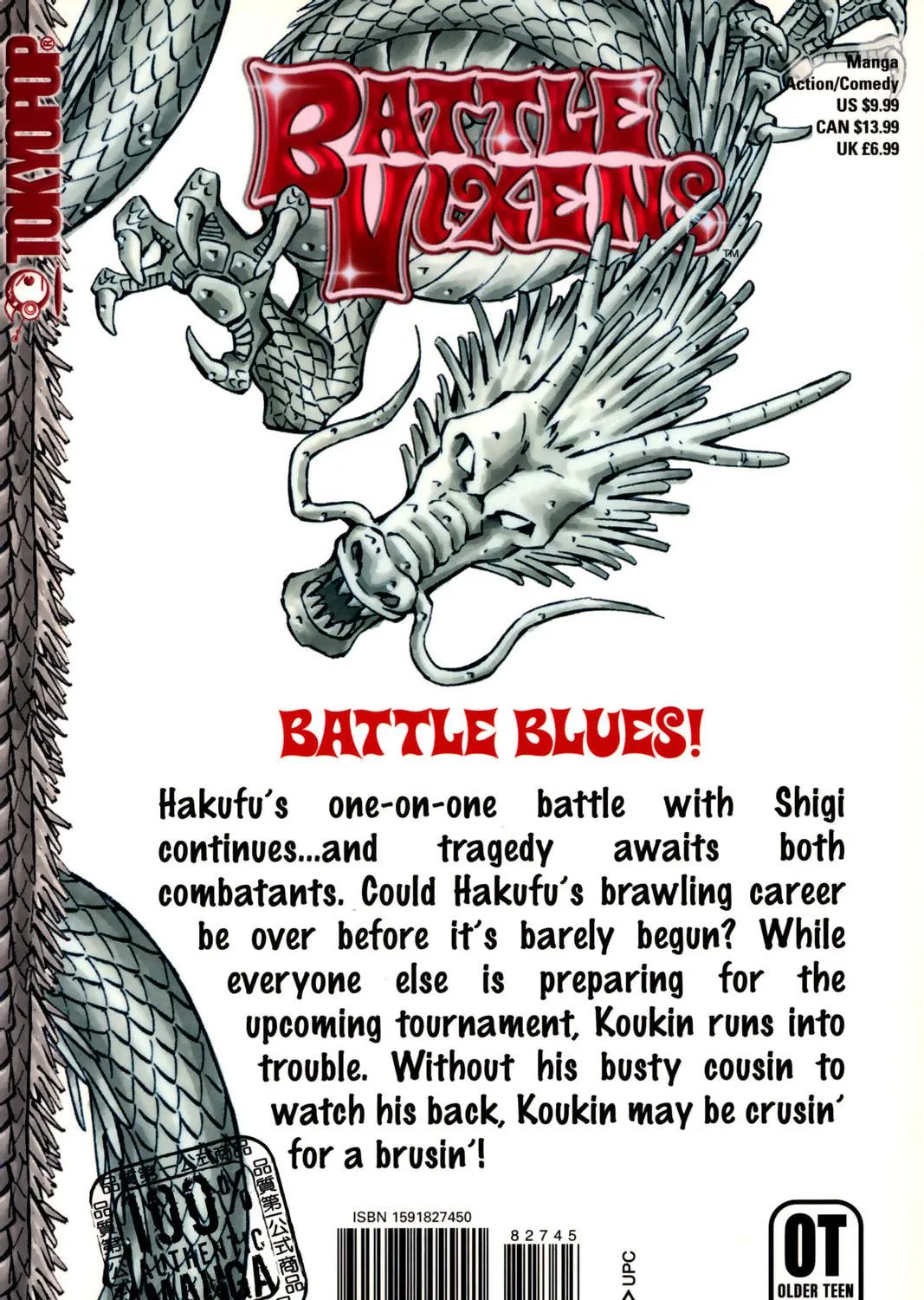 Read Battle Vixens chapter 18 image 52 on Lezhin
