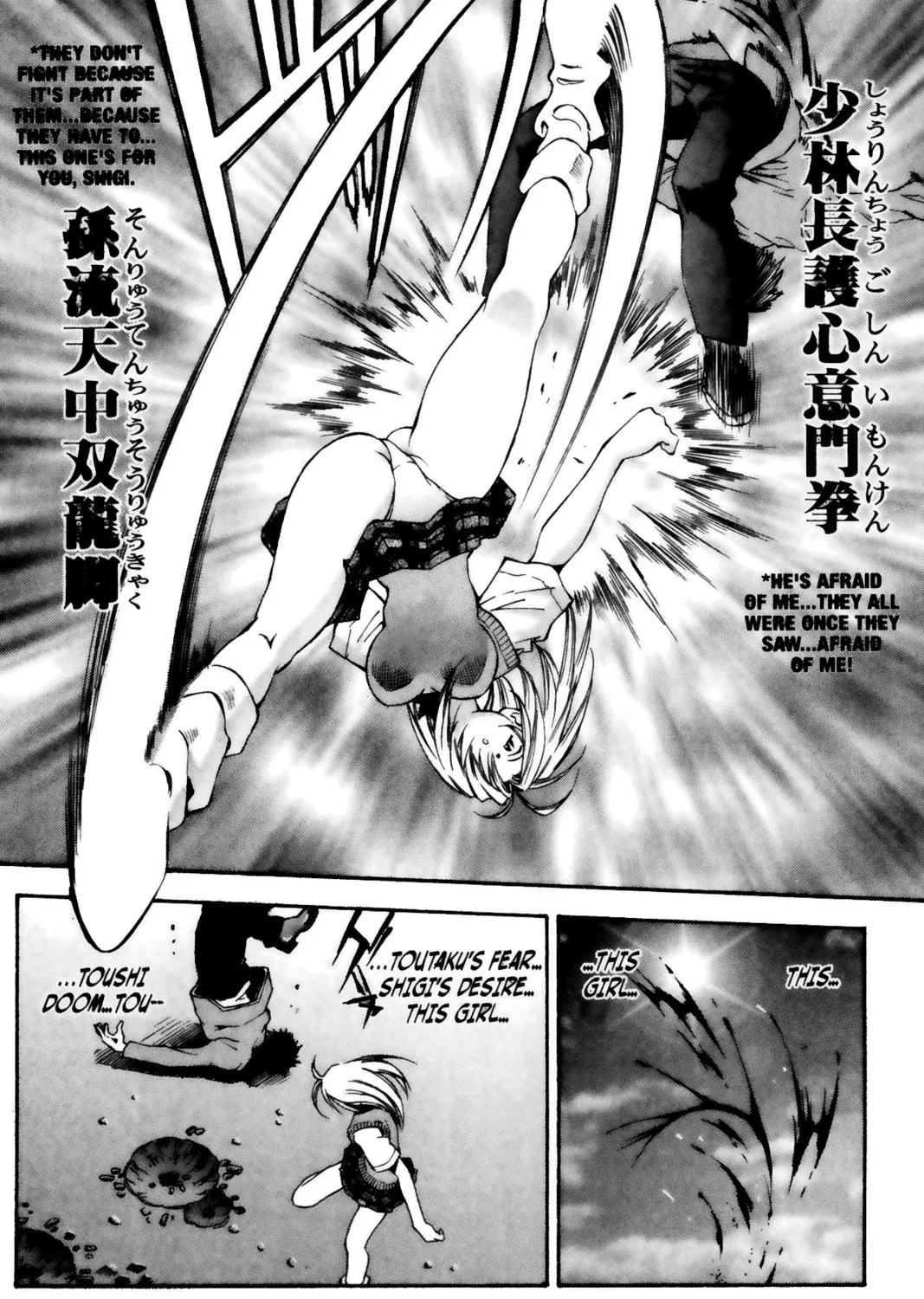 Read Battle Vixens chapter 18 image 8 on Lezhin