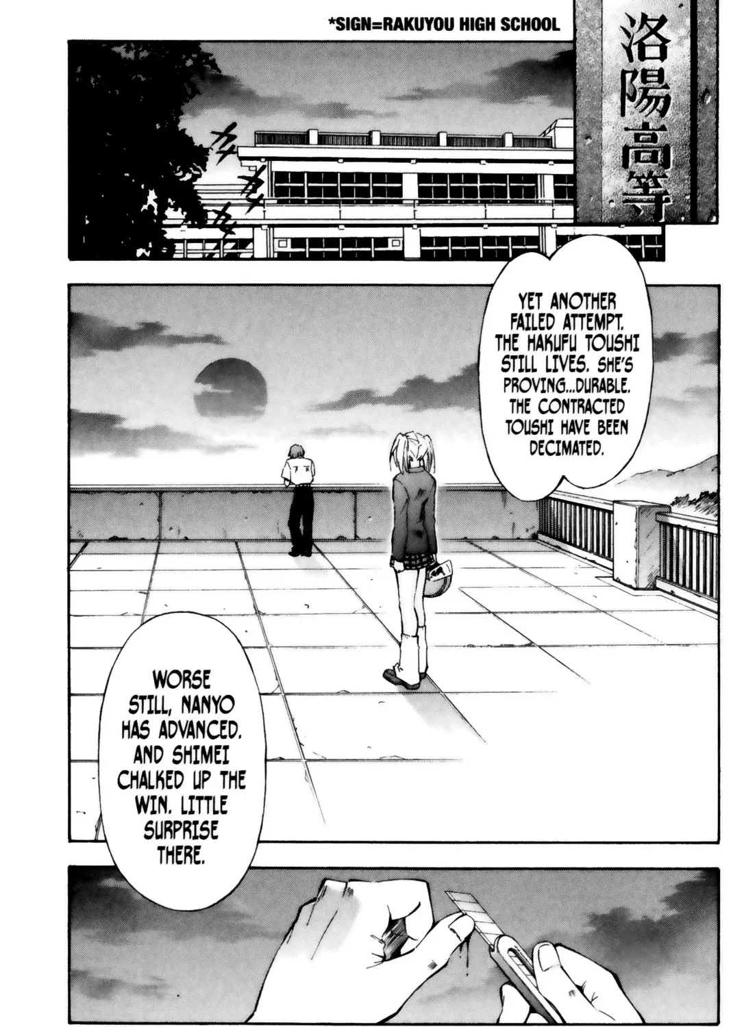 Read Battle Vixens chapter 19 image 42 on Lezhin