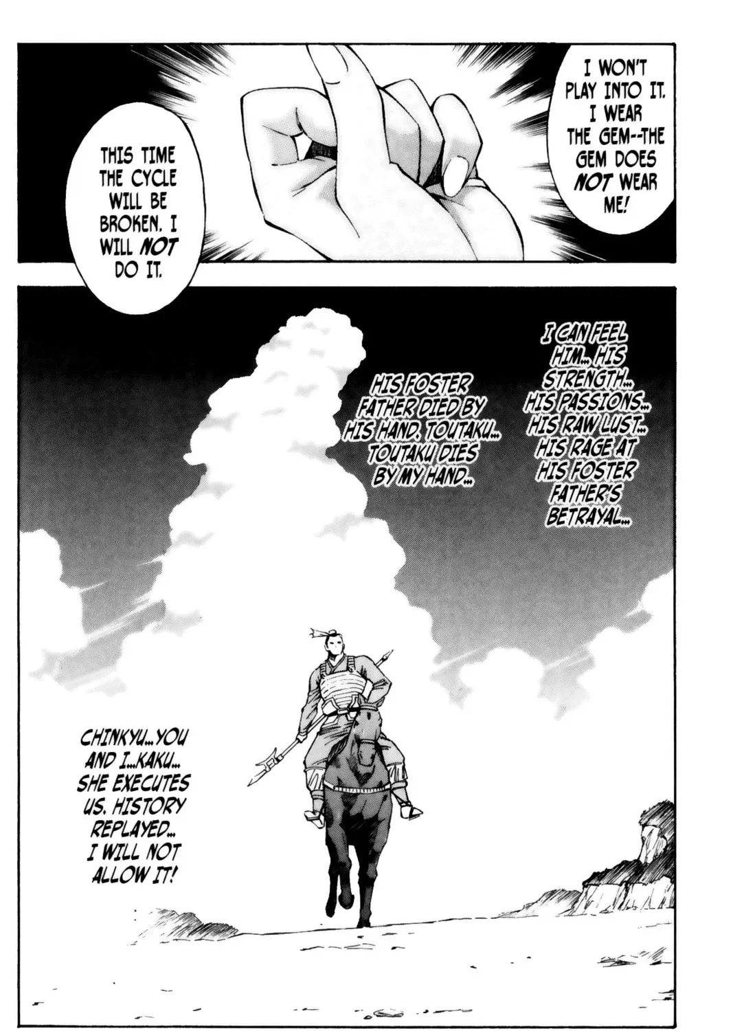 Read Battle Vixens chapter 19 image 60 on Lezhin