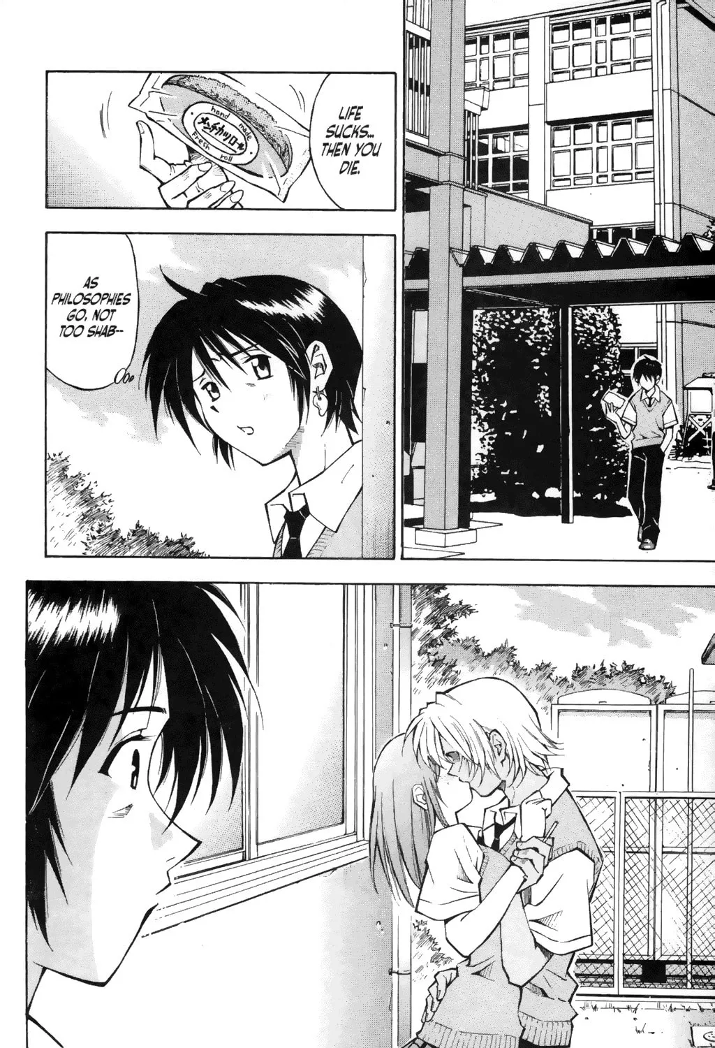 Read Battle Vixens chapter 2 image 6 on Lezhin