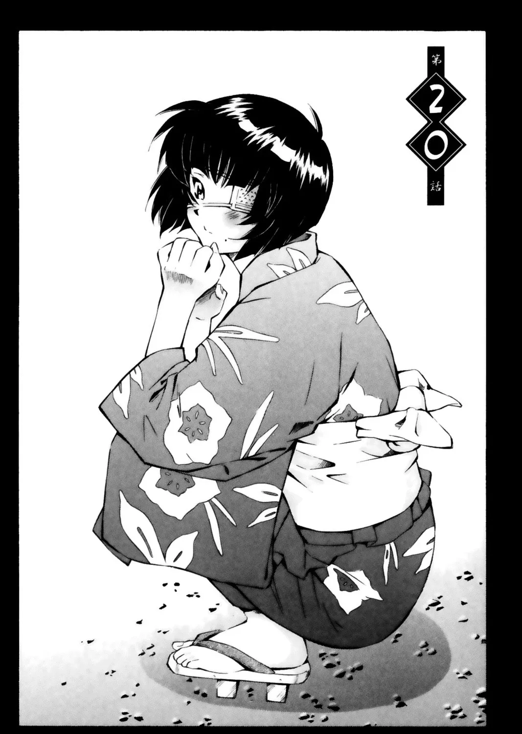 Read Battle Vixens chapter 20 image 2 on Lezhin