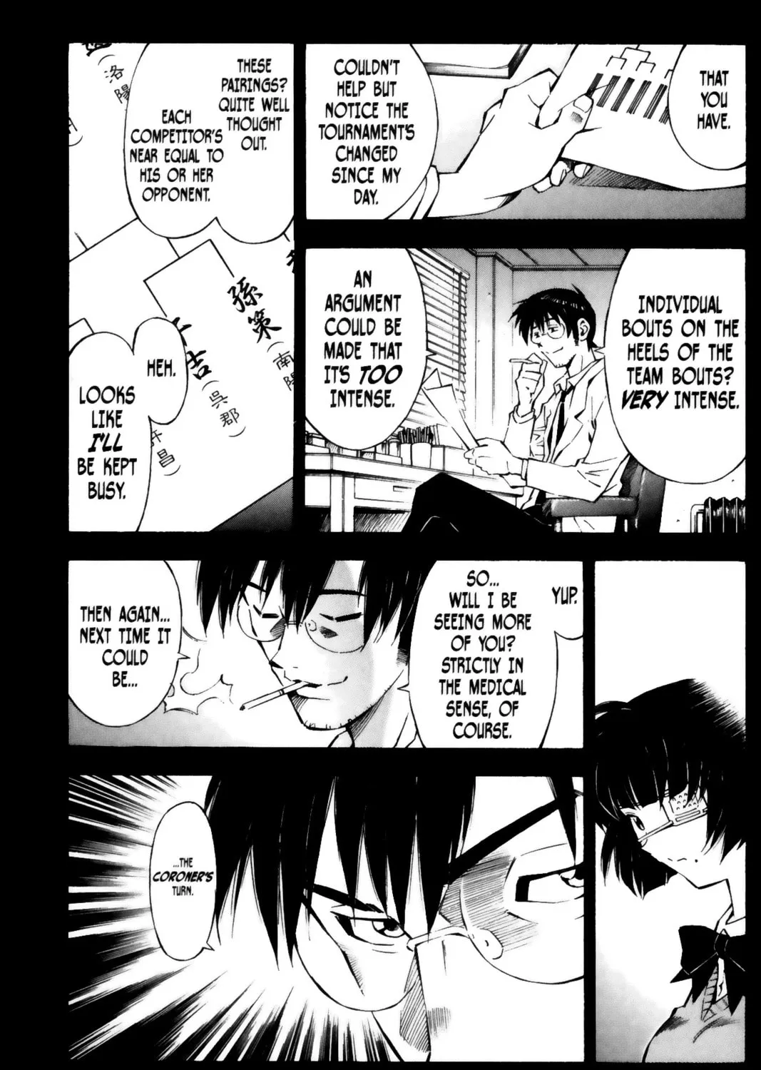 Read Battle Vixens chapter 20 image 20 on Lezhin