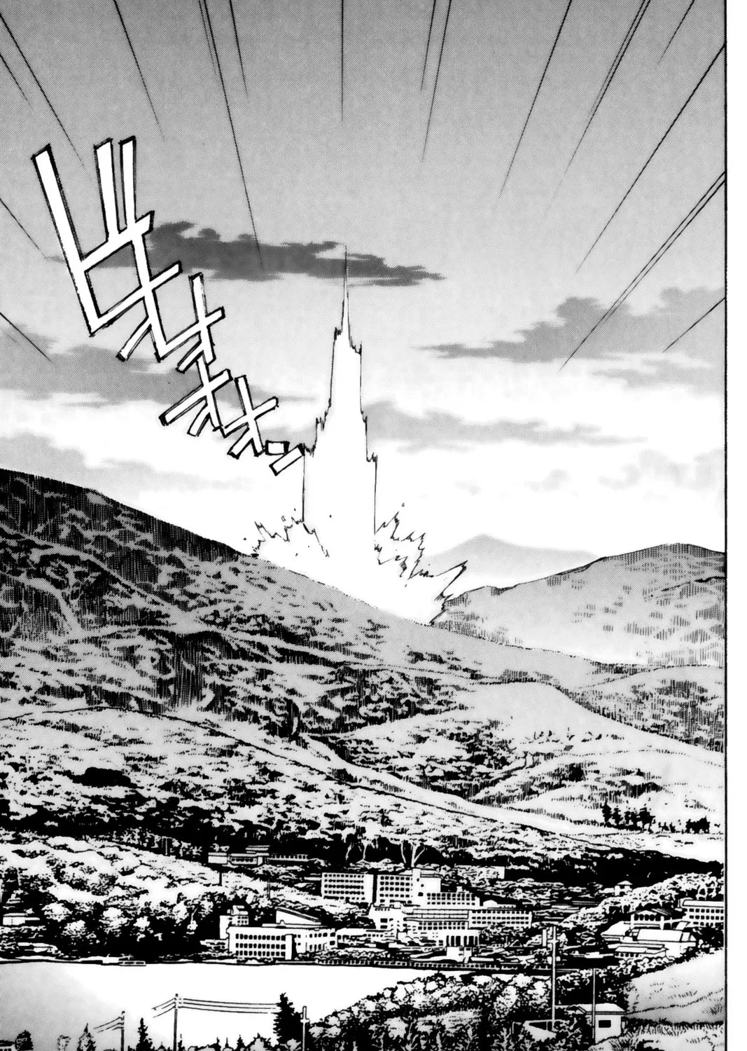 Read Battle Vixens chapter 20 image 24 on Lezhin