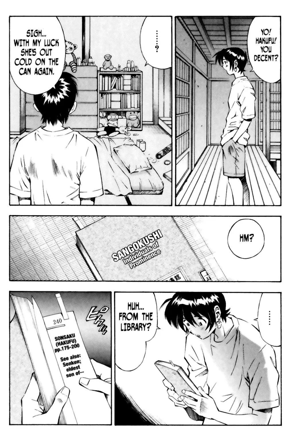 Read Battle Vixens chapter 20 image 34 on Lezhin