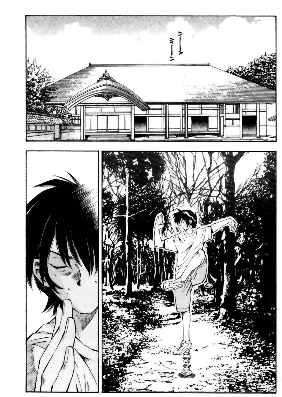 Read Battle Vixens chapter 20 image 4 on Lezhin