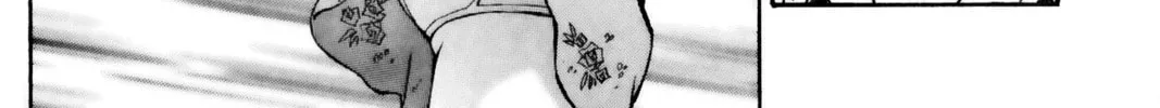 Read Battle Vixens chapter 20 image 43 on Lezhin
