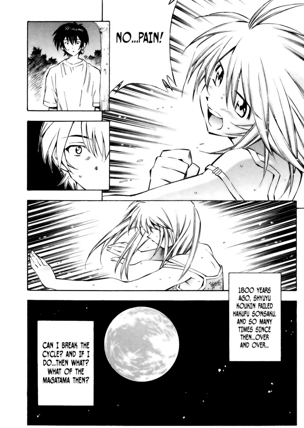 Read Battle Vixens chapter 20 image 44 on Lezhin