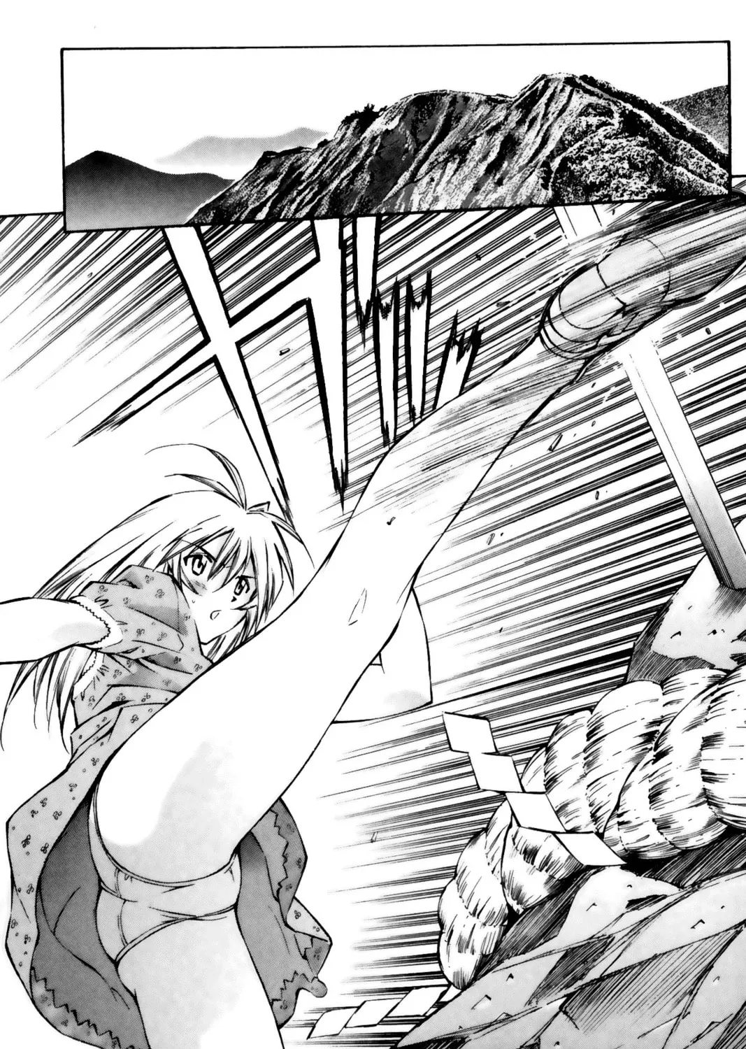 Read Battle Vixens chapter 21 image 20 on Lezhin