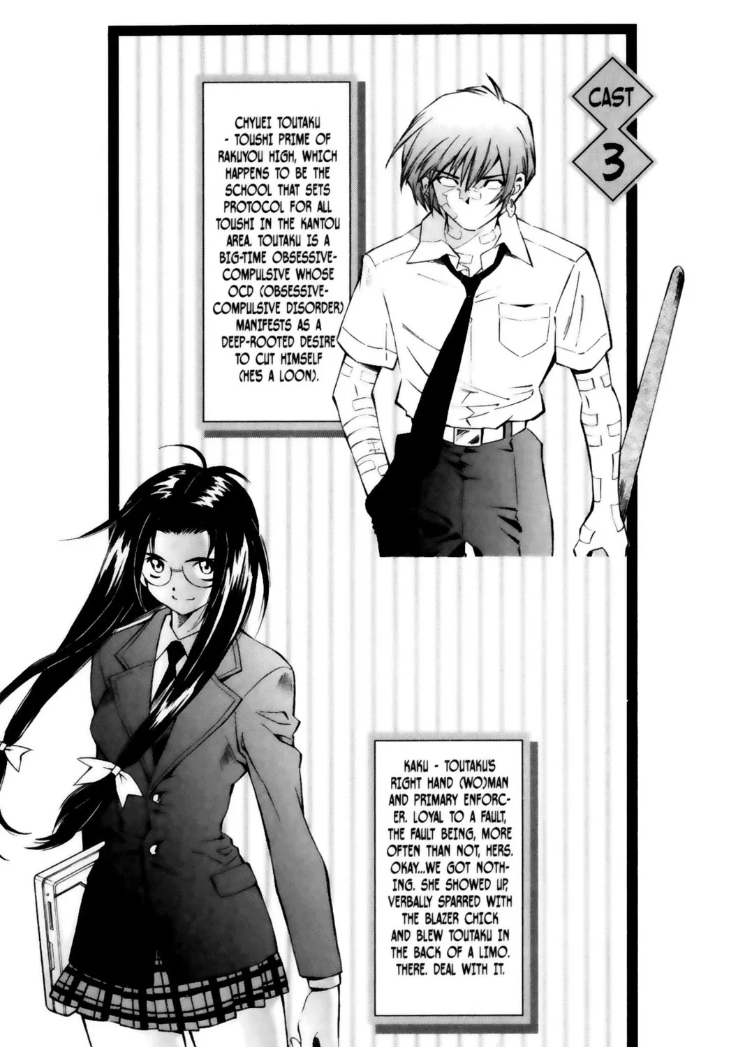 Read Battle Vixens chapter 21 image 48 on Lezhin