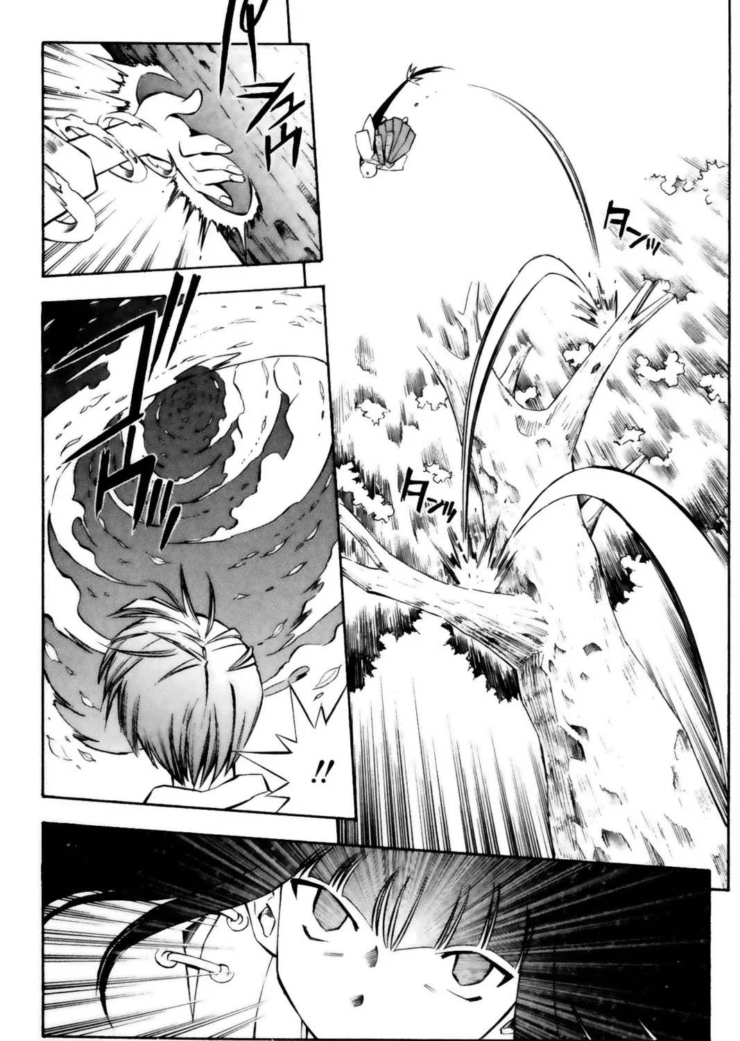 Read Battle Vixens chapter 22 image 12 on Lezhin