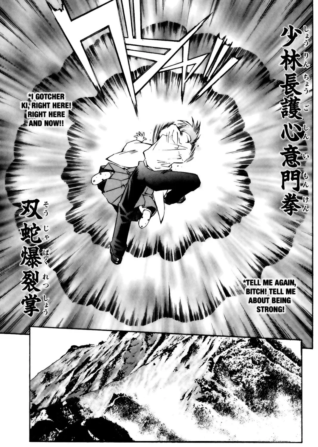 Read Battle Vixens chapter 22 image 36 on Lezhin
