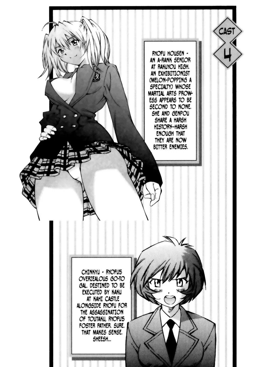 Read Battle Vixens chapter 22 image 48 on Lezhin