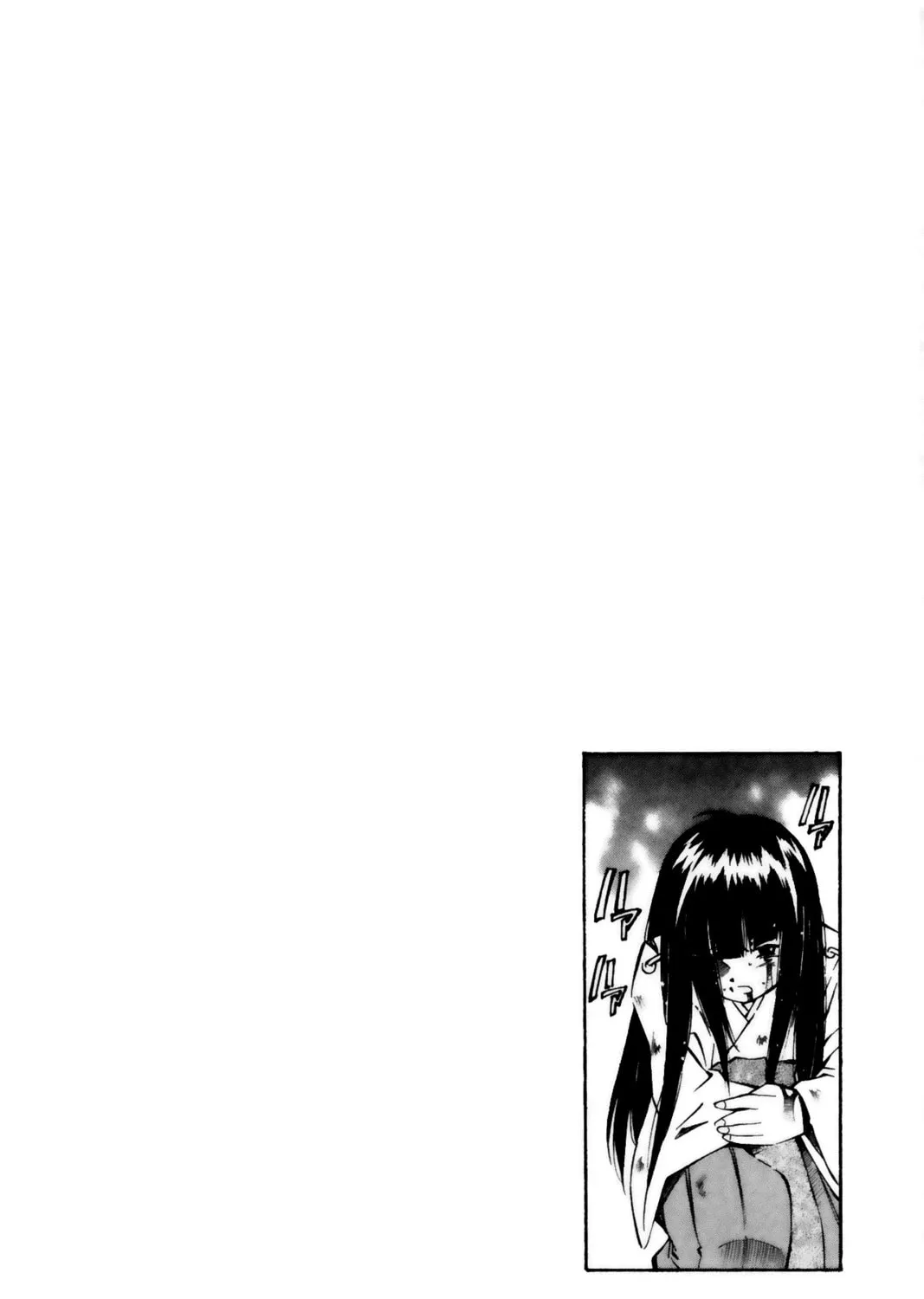 Read Battle Vixens chapter 22 image 50 on Lezhin