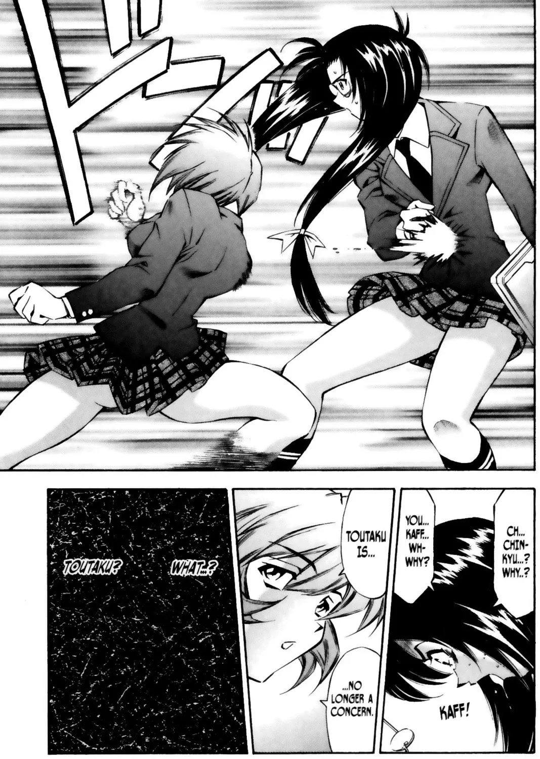 Read Battle Vixens chapter 23 image 24 on Lezhin