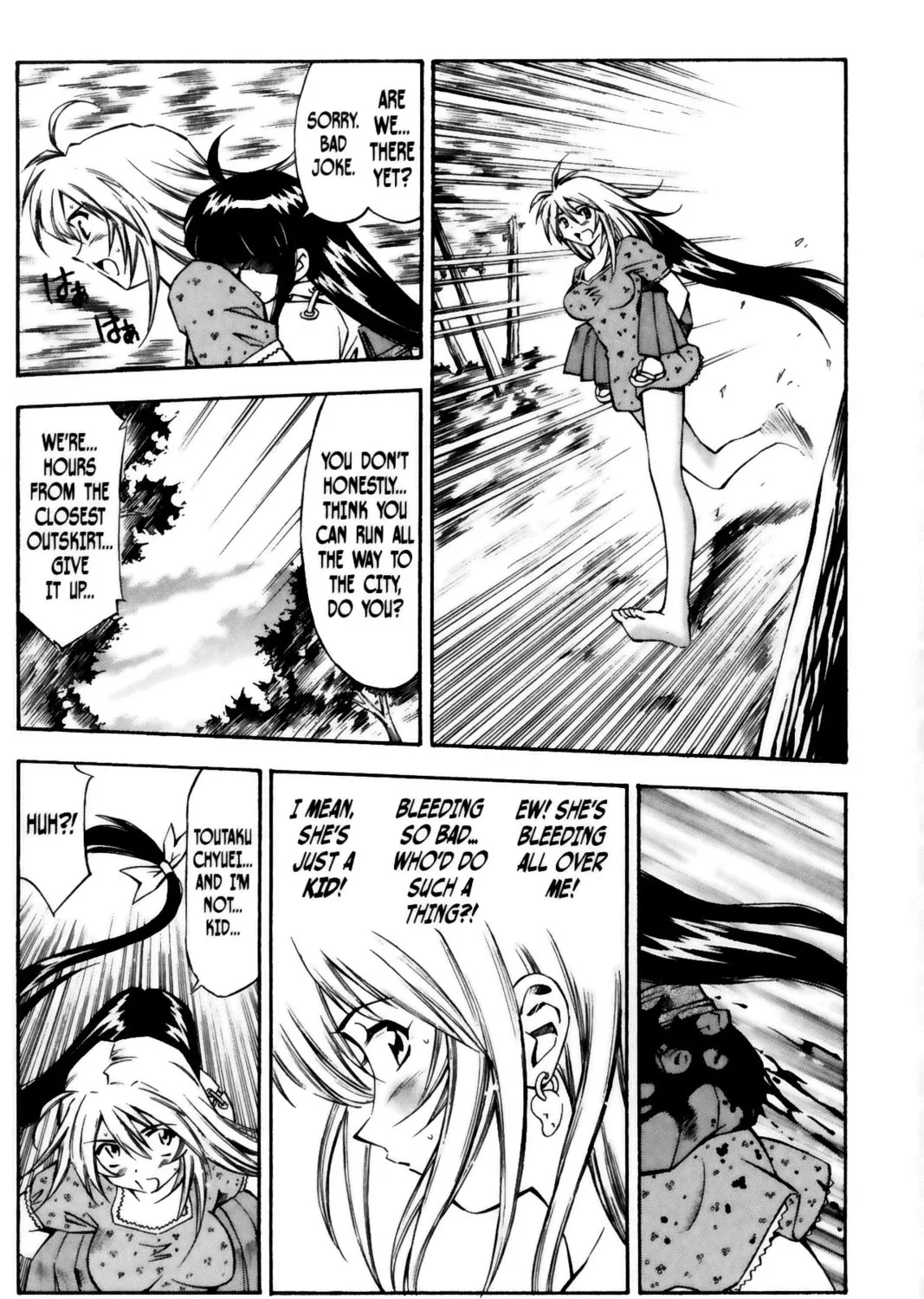 Read Battle Vixens chapter 23 image 26 on Lezhin