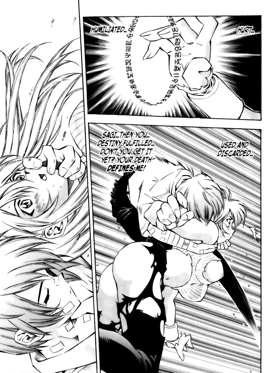 Read Battle Vixens chapter 24 image 12 on Lezhin