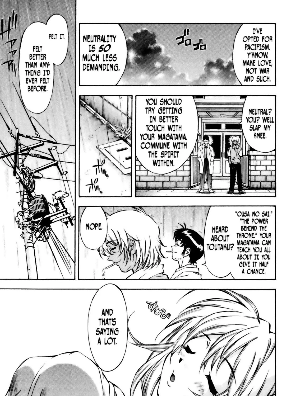 Read Battle Vixens chapter 24 image 40 on Lezhin