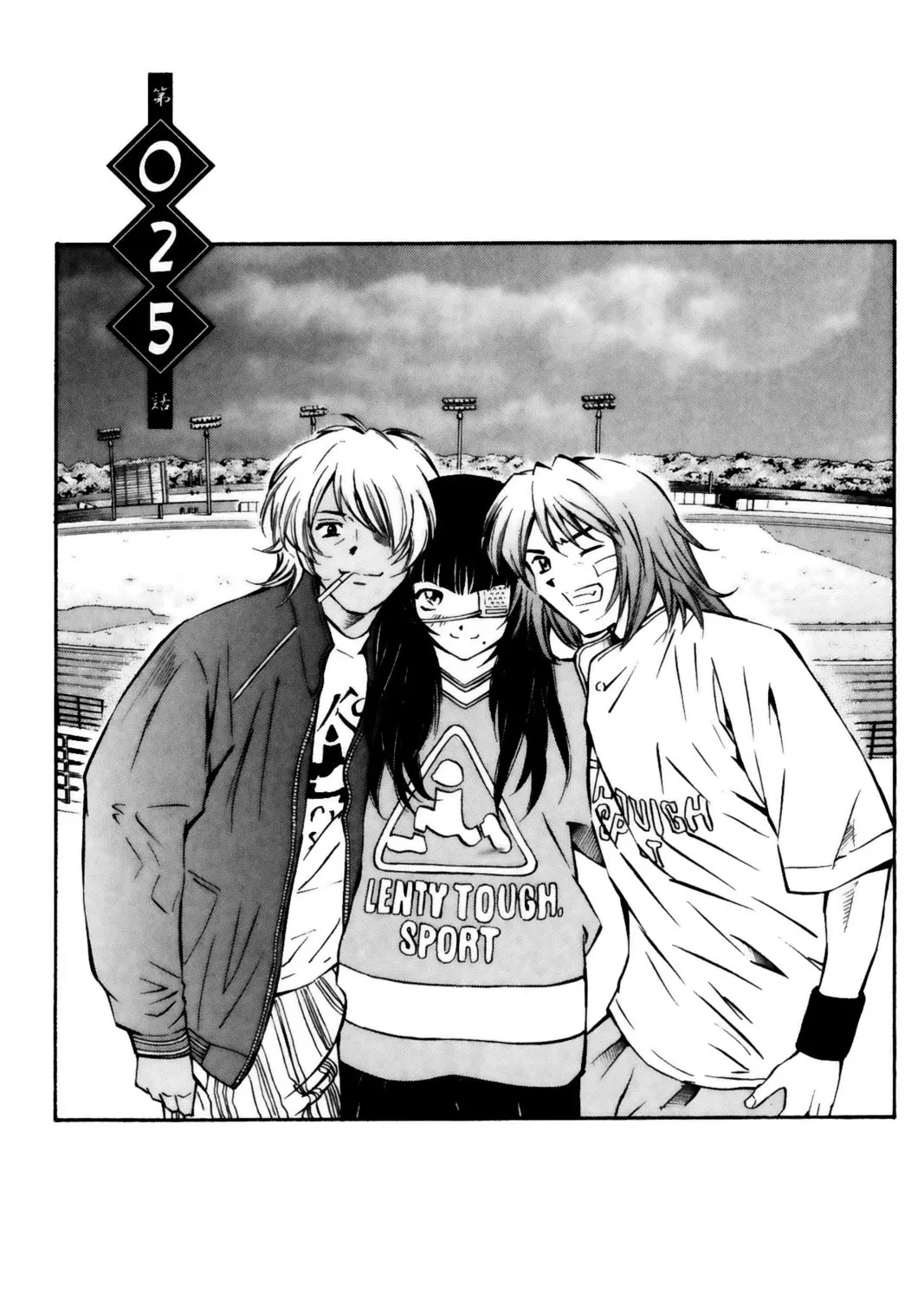 Read Battle Vixens chapter 25 image 12 on Lezhin