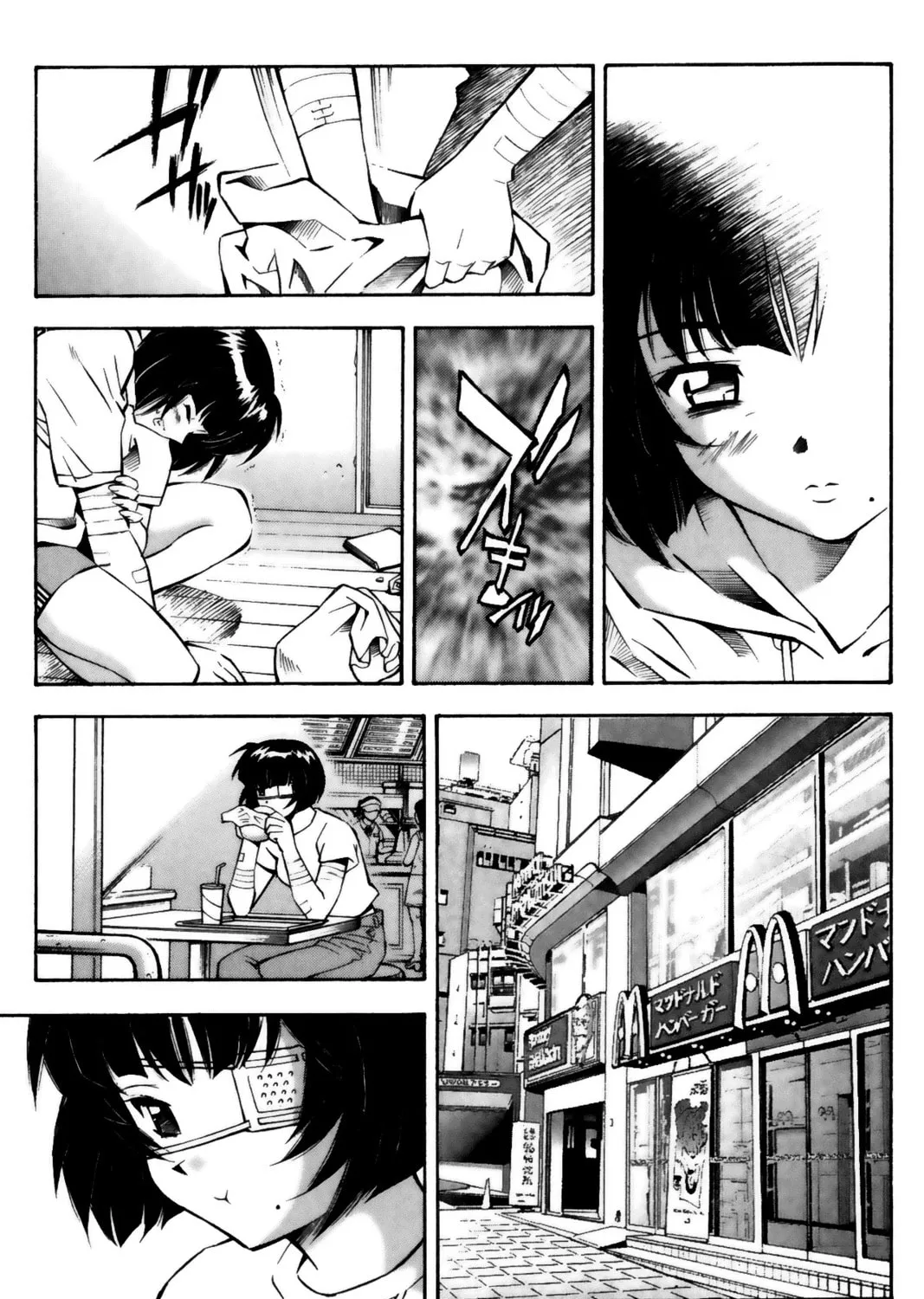 Read Battle Vixens chapter 25 image 32 on Lezhin