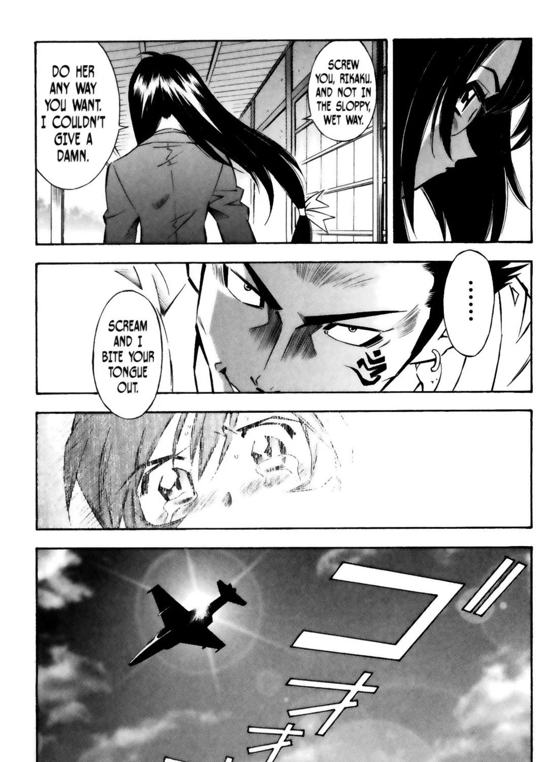 Read Battle Vixens chapter 26 image 16 on Lezhin