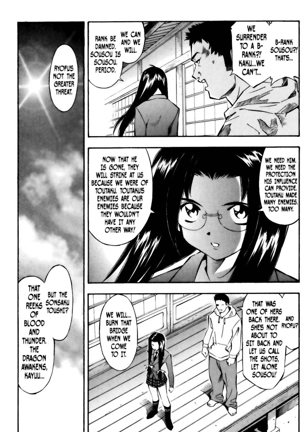 Read Battle Vixens chapter 26 image 20 on Lezhin