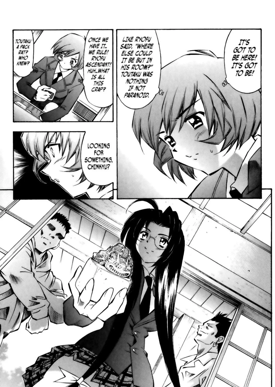Read Battle Vixens chapter 26 image 4 on Lezhin