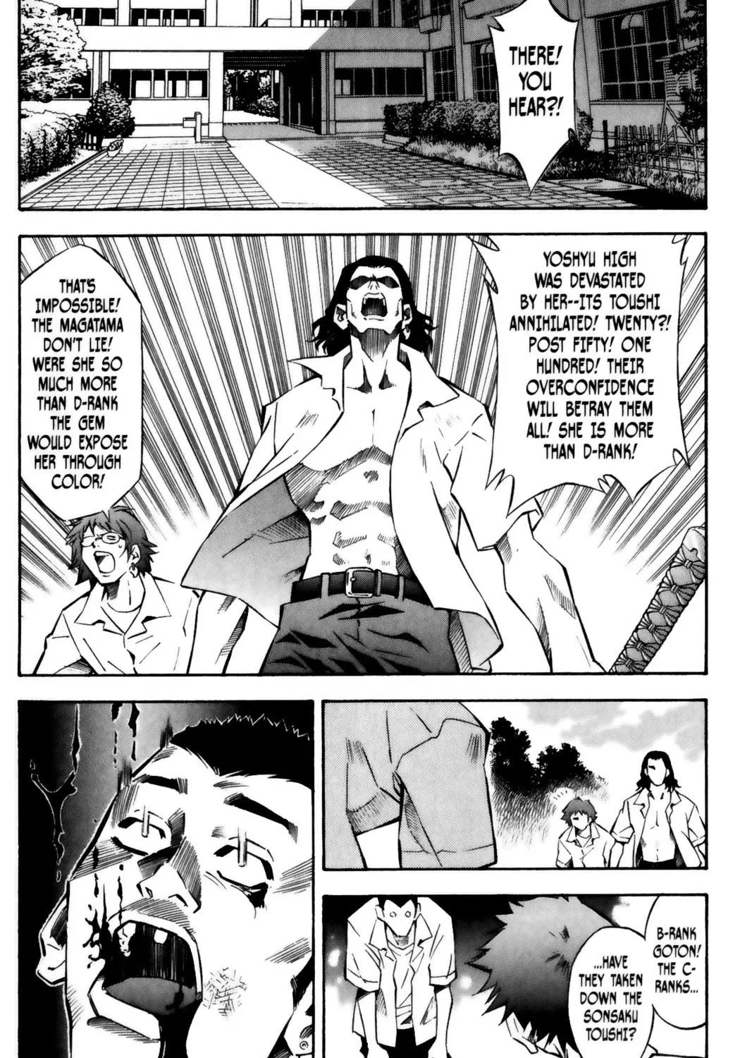 Read Battle Vixens chapter 26 image 46 on Lezhin