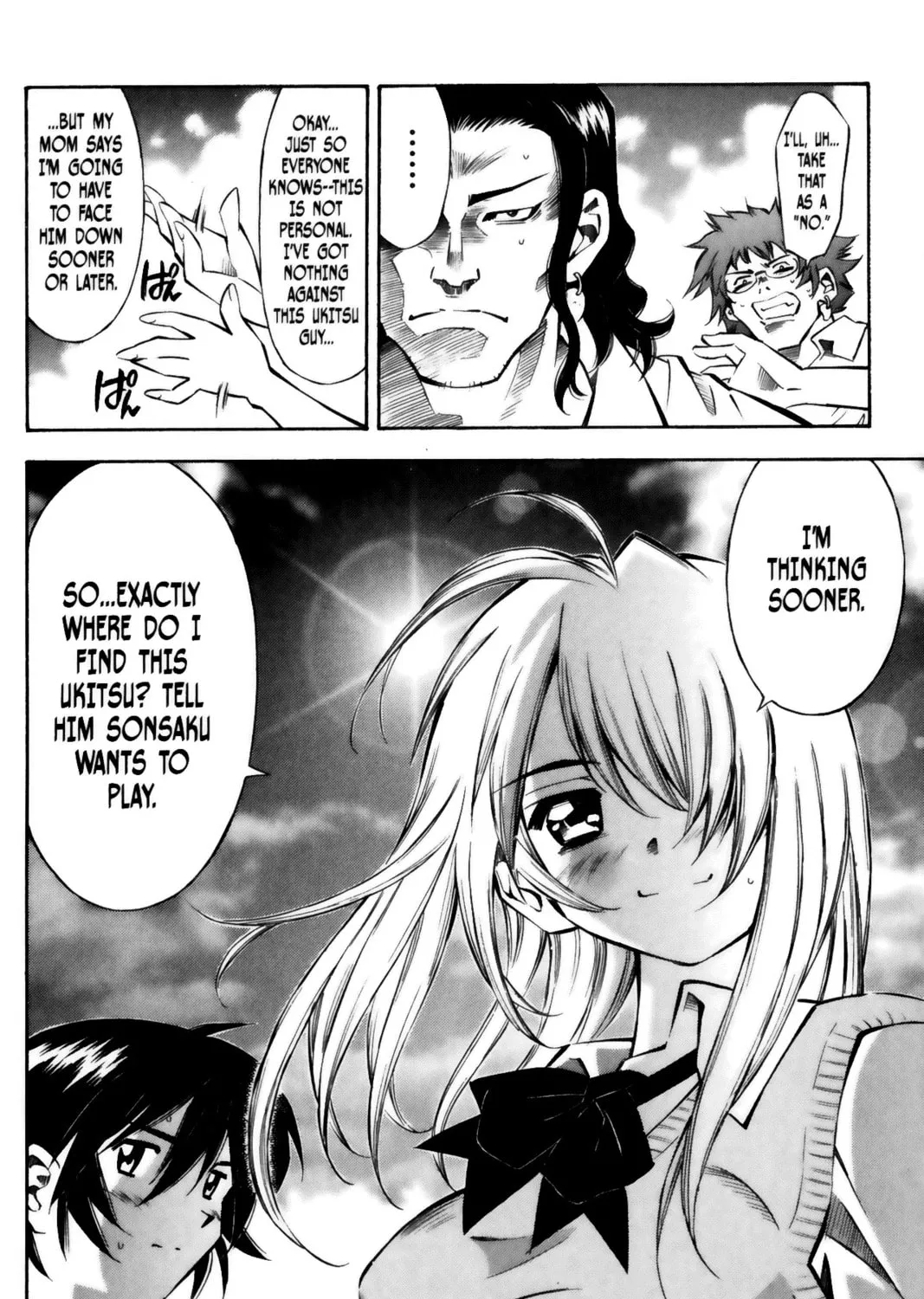 Read Battle Vixens chapter 26 image 50 on Lezhin