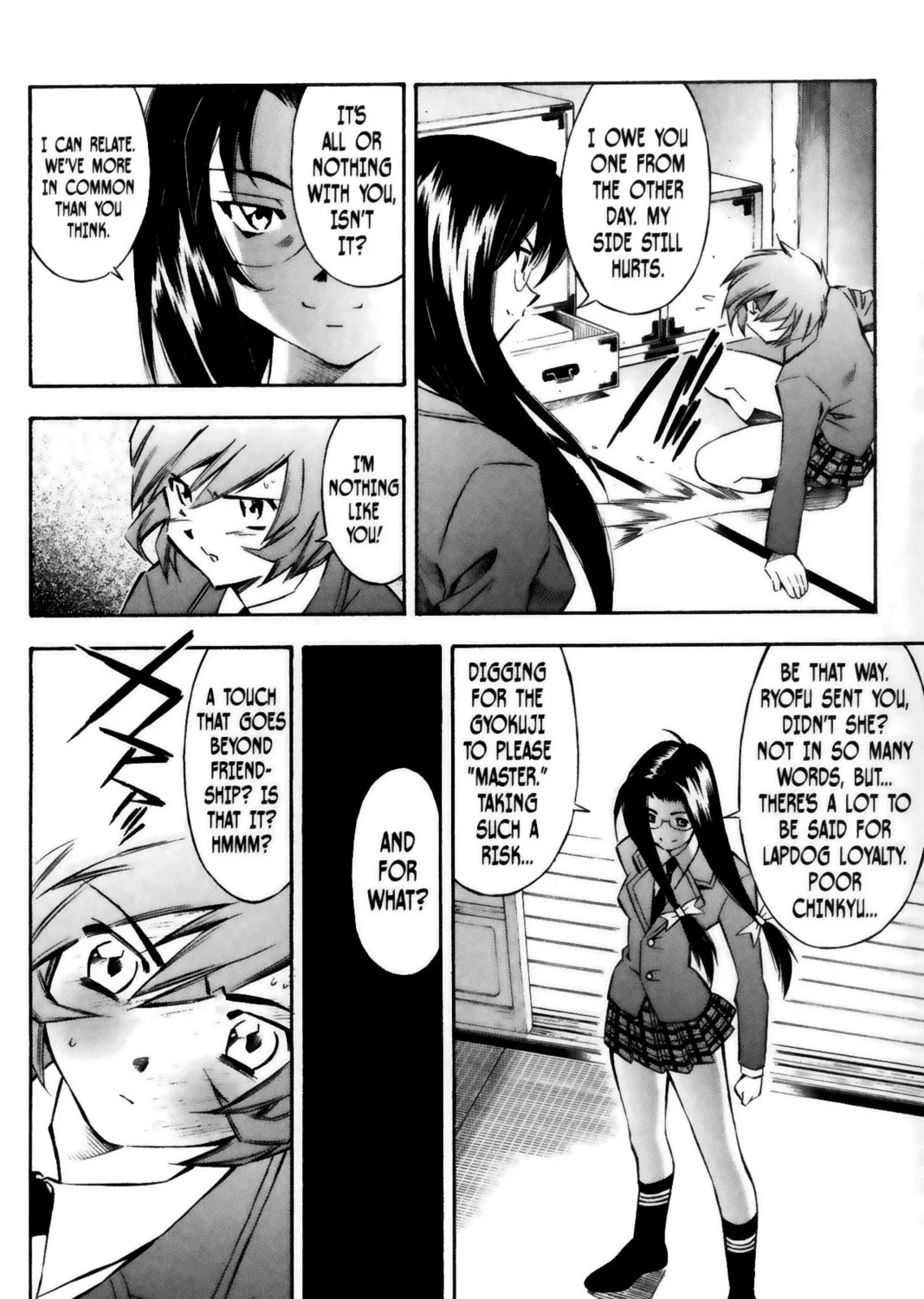 Read Battle Vixens chapter 26 image 6 on Lezhin