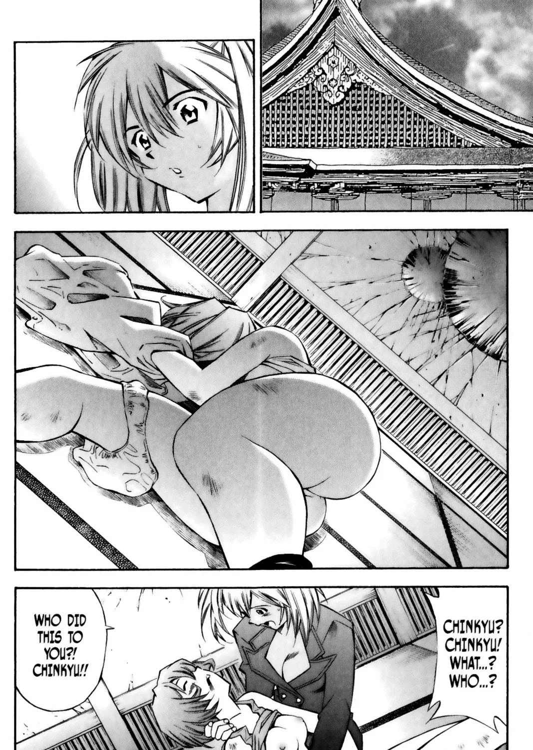 Read Battle Vixens chapter 27 image 10 on Lezhin