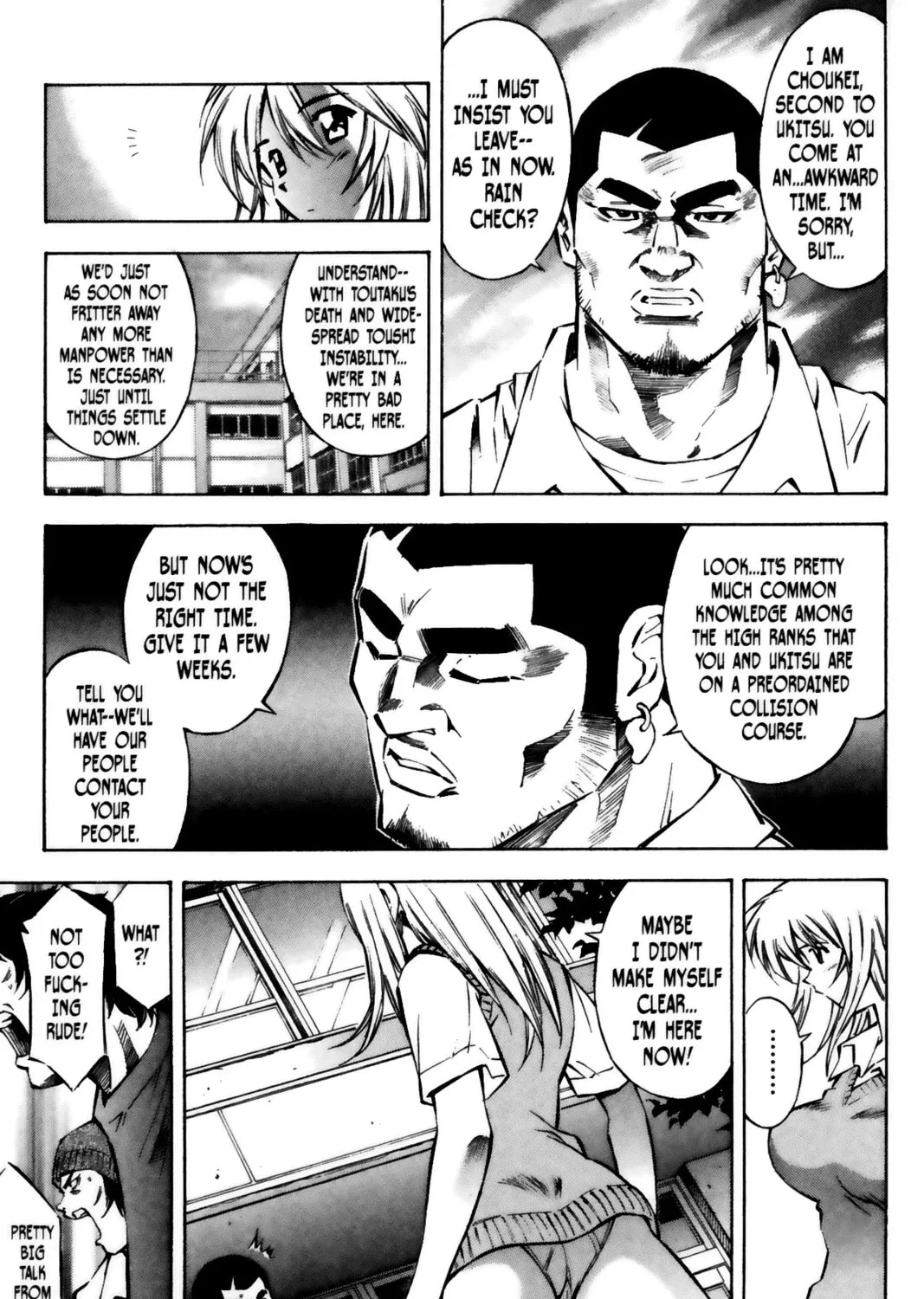 Read Battle Vixens chapter 28 image 8 on Lezhin