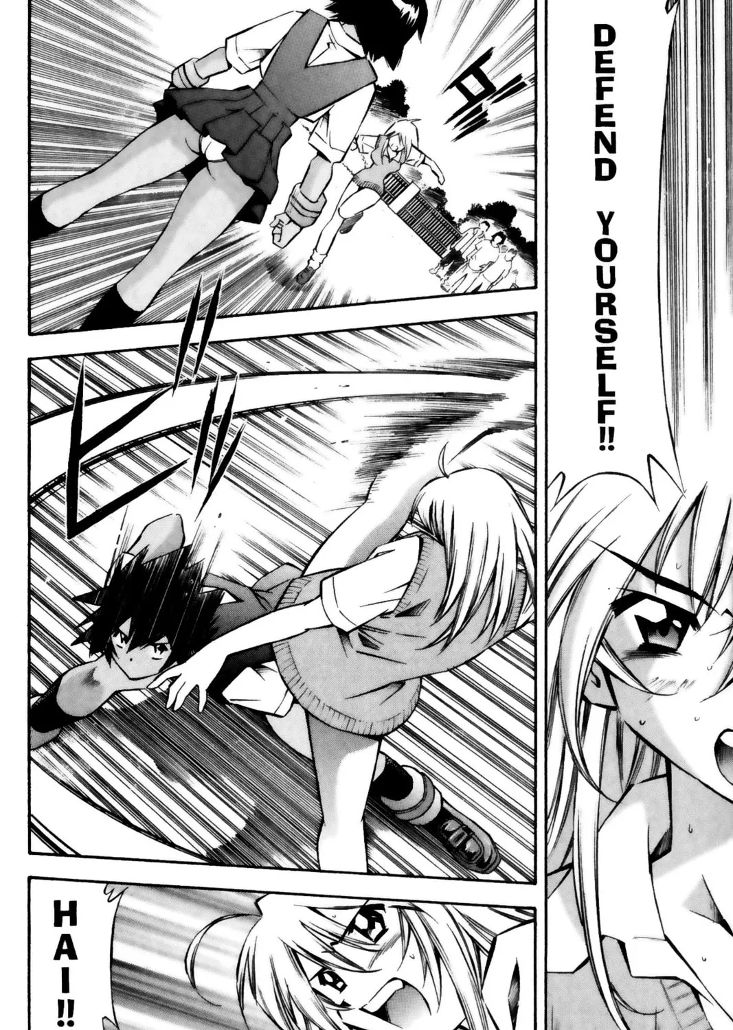 Read Battle Vixens chapter 29 image 26 on Lezhin