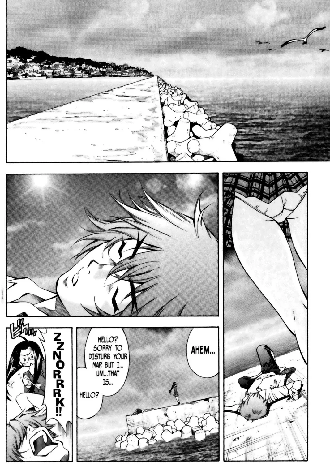 Read Battle Vixens chapter 30 image 6 on Lezhin