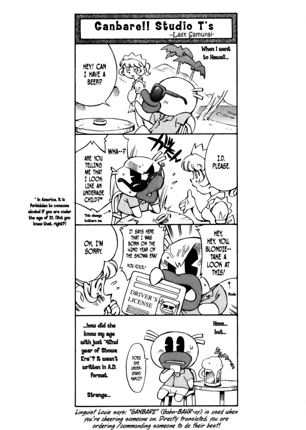 Read Battle Vixens chapter 31 image 46 on Lezhin