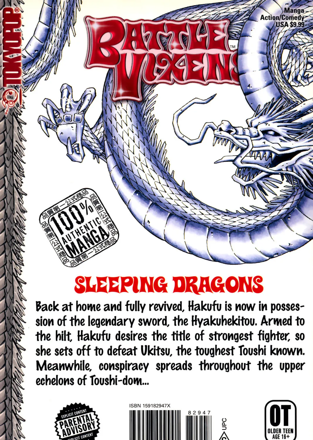 Read Battle Vixens chapter 31 image 54 on Lezhin