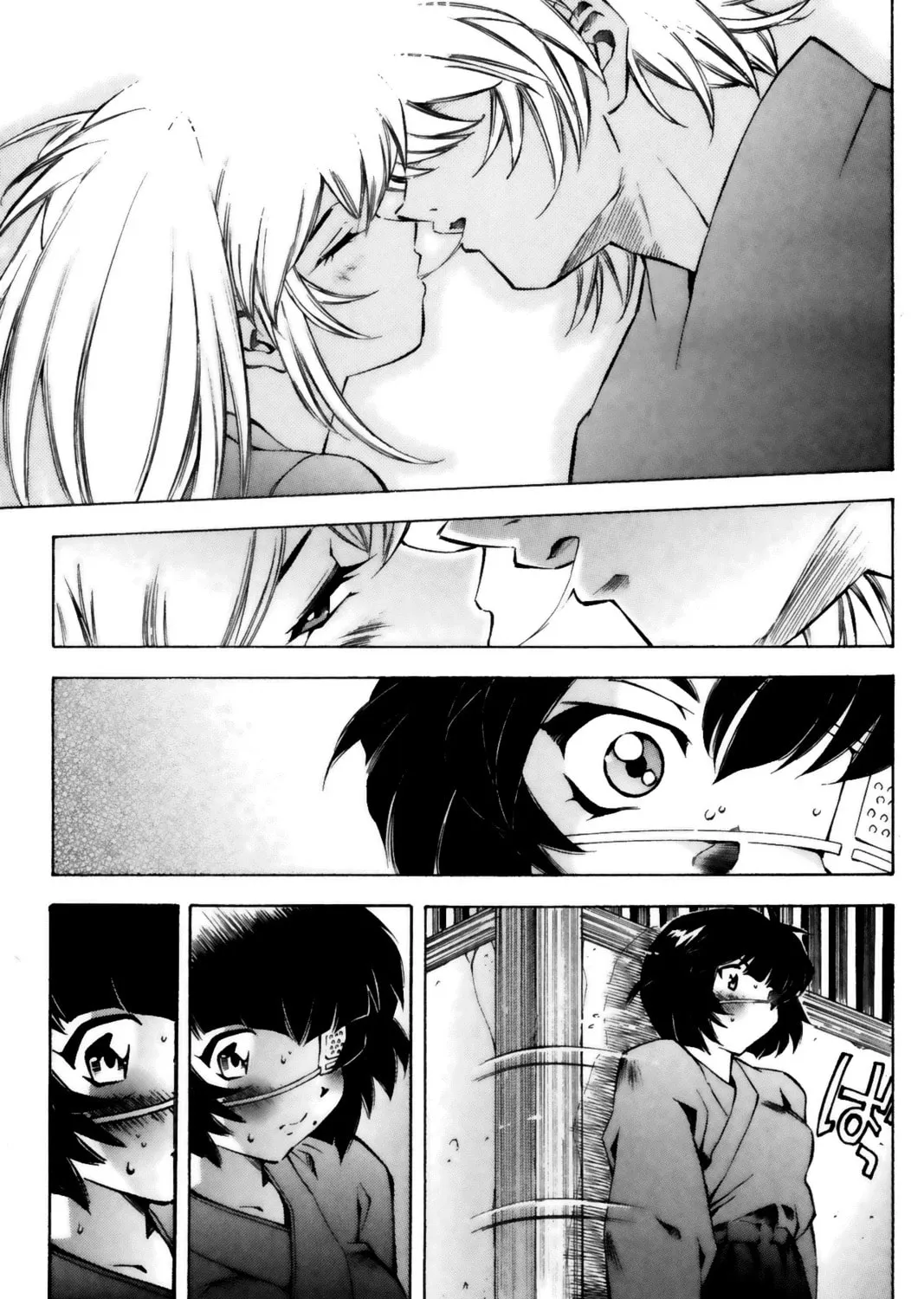 Read Battle Vixens chapter 33 image 12 on Lezhin