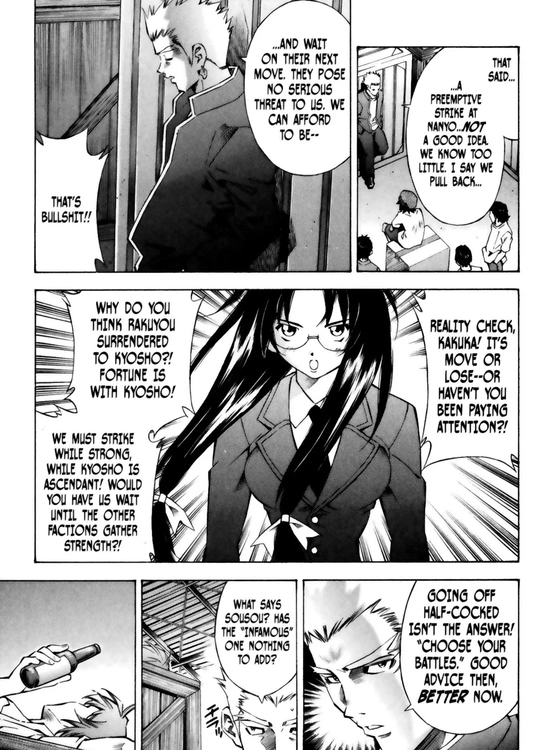 Read Battle Vixens chapter 33 image 20 on Lezhin