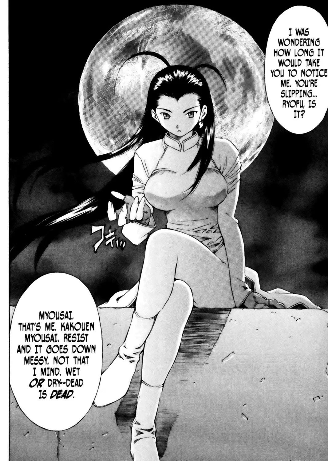 Read Battle Vixens chapter 33 image 34 on Lezhin
