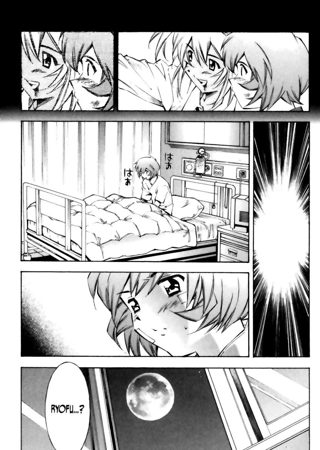 Read Battle Vixens chapter 34 image 4 on Lezhin