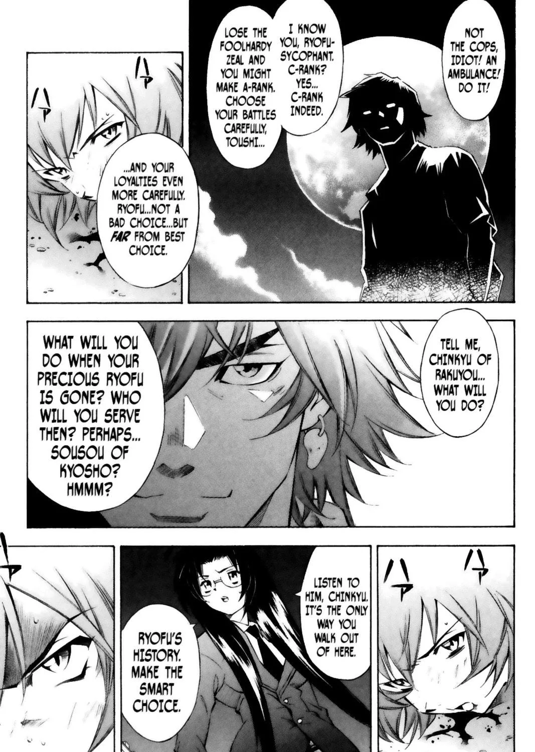 Read Battle Vixens chapter 35 image 16 on Lezhin