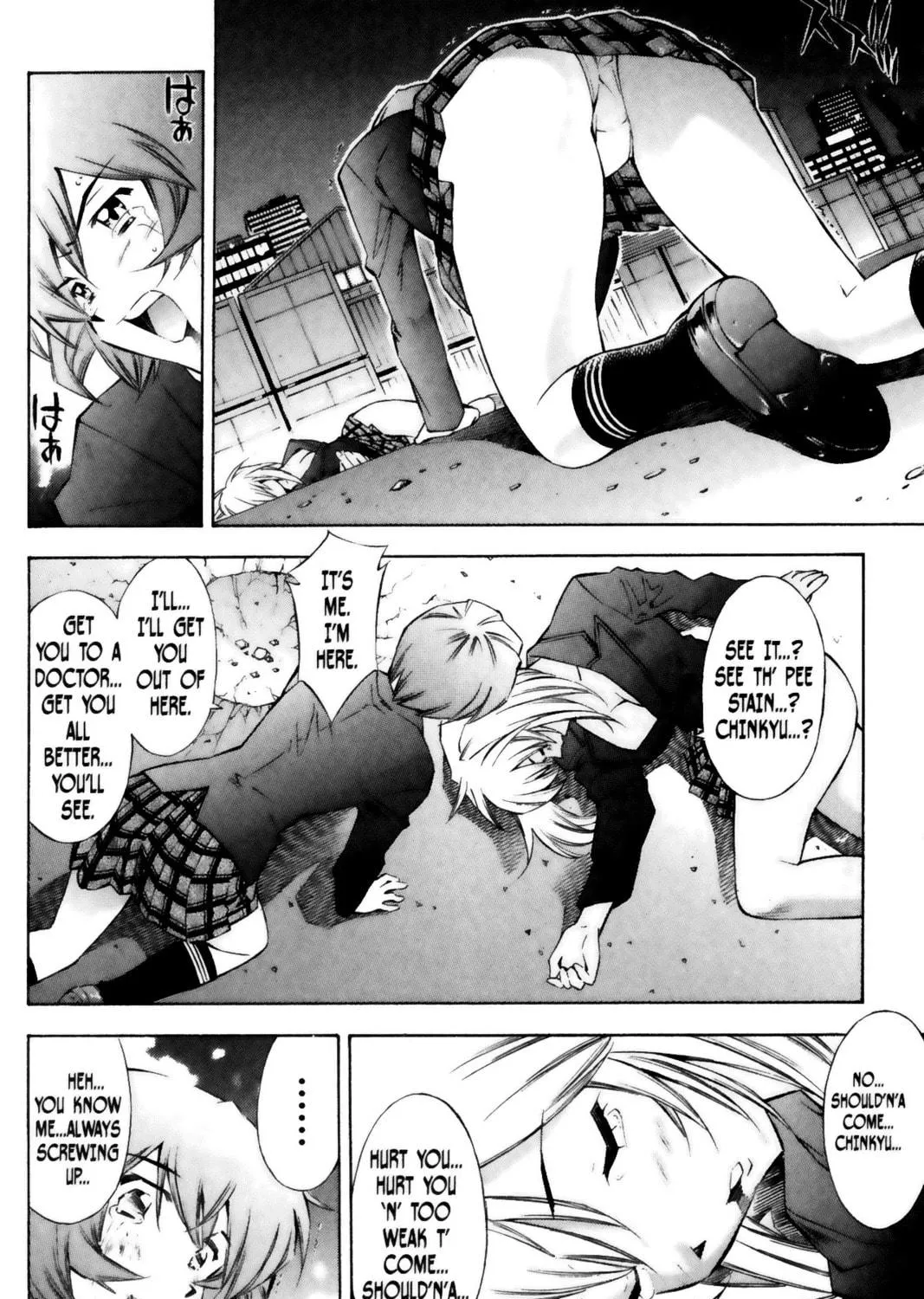 Read Battle Vixens chapter 35 image 22 on Lezhin