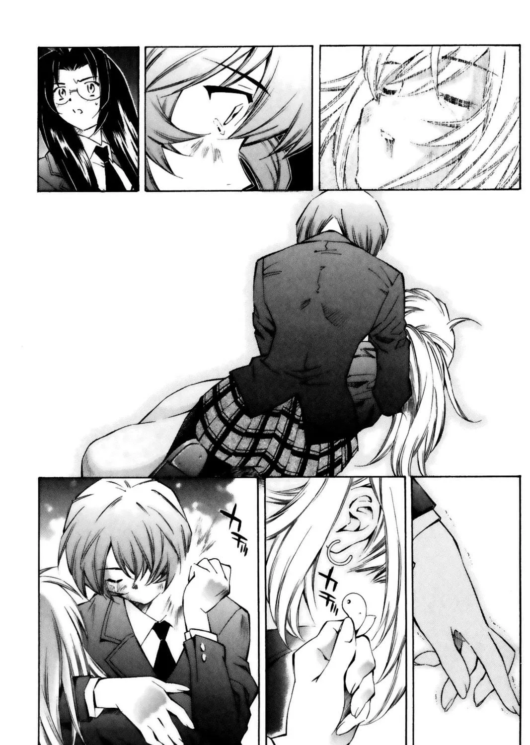 Read Battle Vixens chapter 35 image 28 on Lezhin