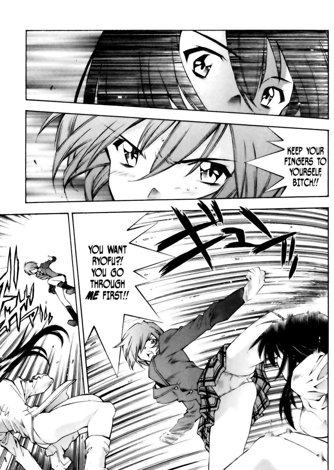 Read Battle Vixens chapter 35 image 4 on Lezhin
