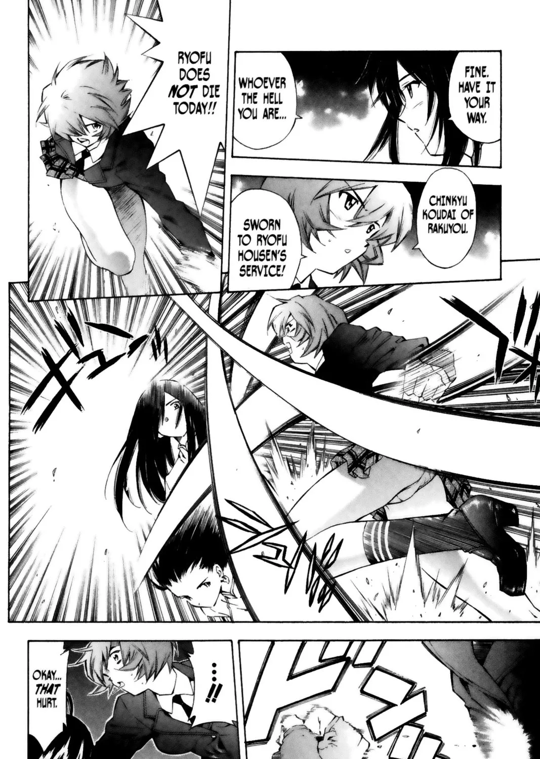 Read Battle Vixens chapter 35 image 6 on Lezhin