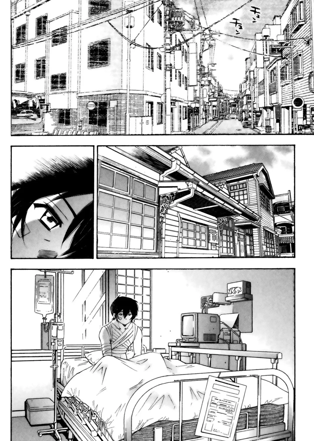 Read Battle Vixens chapter 37 image 2 on Lezhin