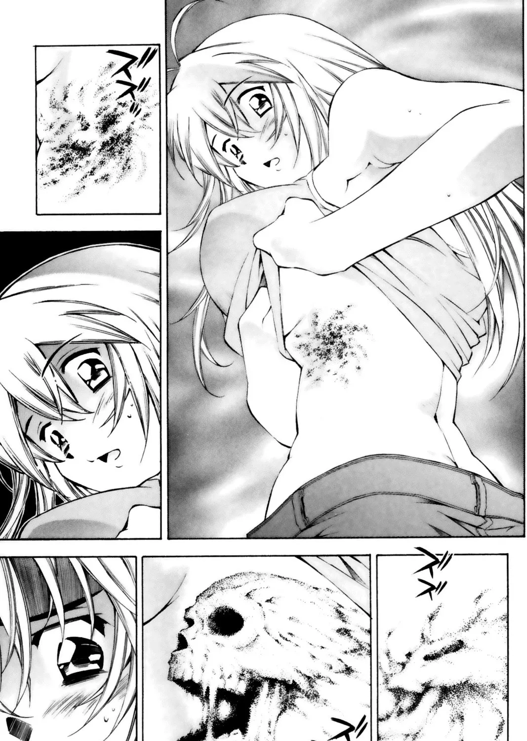 Read Battle Vixens chapter 37 image 20 on Lezhin