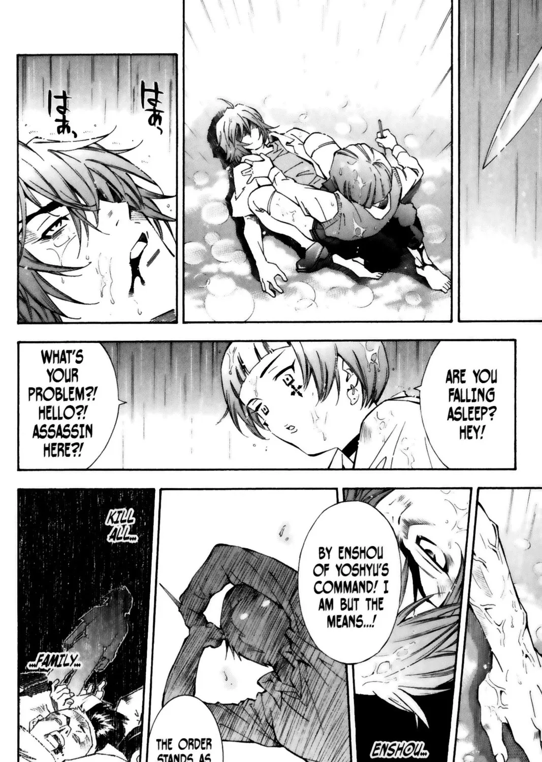 Read Battle Vixens chapter 38 image 18 on Lezhin