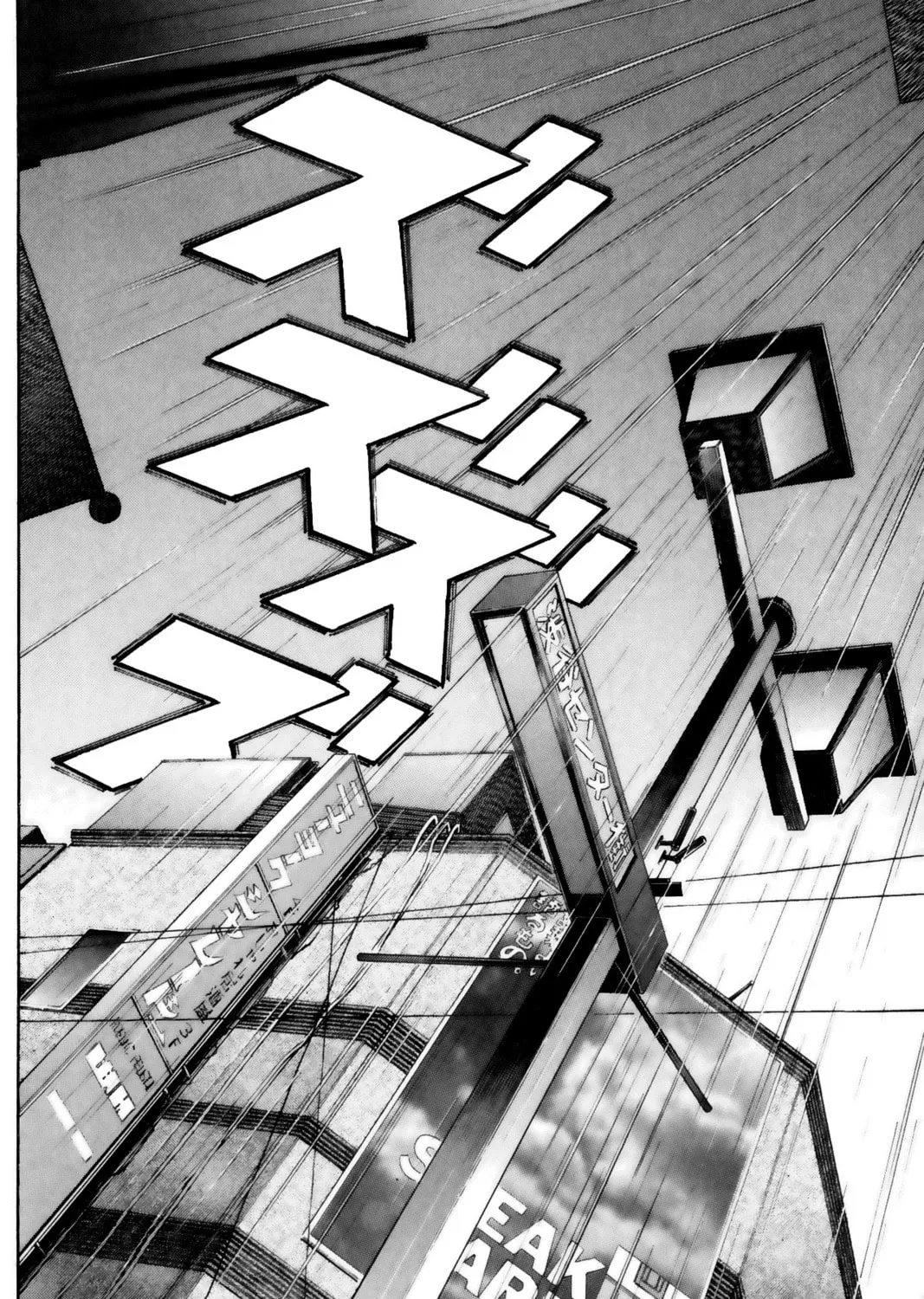 Read Battle Vixens chapter 38 image 26 on Lezhin
